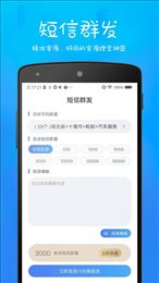 爱客源