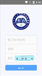 i包师