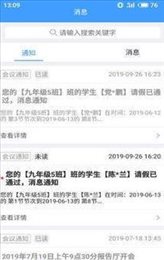 百卉
