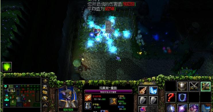 暨韵世界