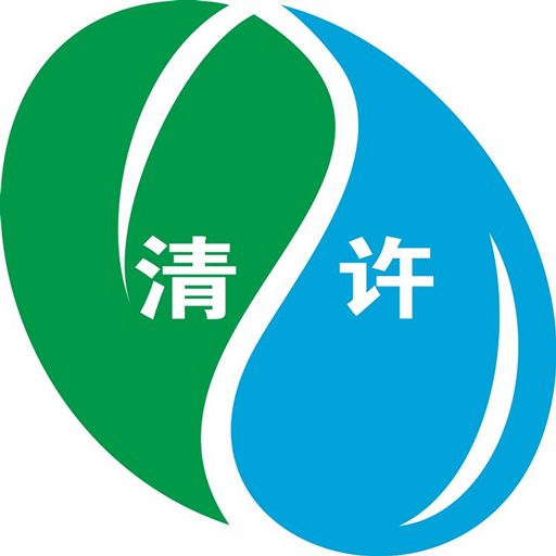 清许教育