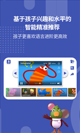 嘎嘎播