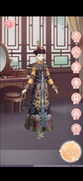 恋恋永恒苹果版