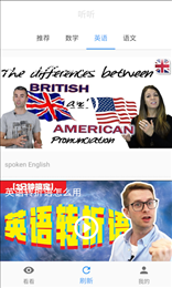 哒兔