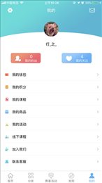 乐典