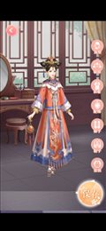 恋恋永恒苹果版