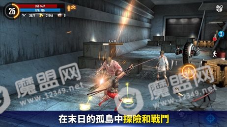 挽救行动暗黑之牢