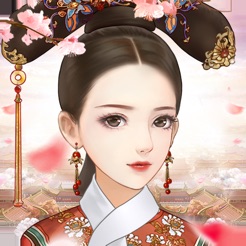 恋恋永恒苹果版