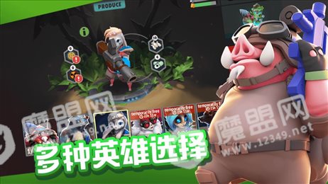 爆炸猪中文版