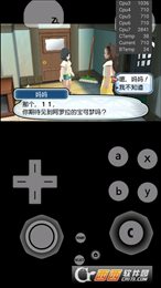 海豚mmj模拟器