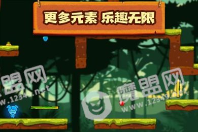 冰雪公主与火焰王子