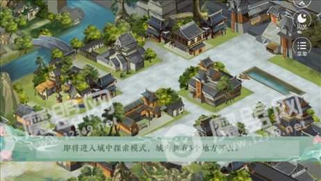 风和庭