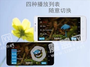 英文儿歌