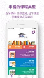 CD学院