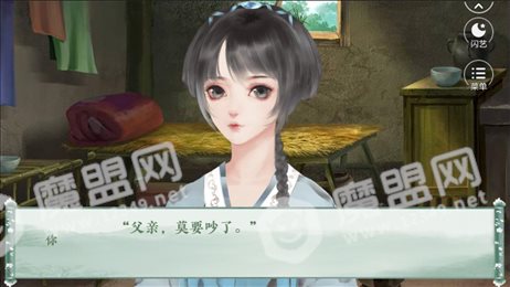 风和庭