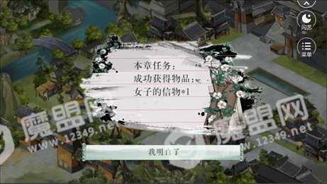 风和庭