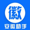 安徽助手v1.3.8