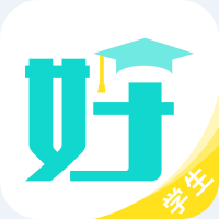 好助手学生