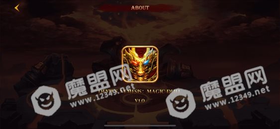 沙城豪杰苹果版