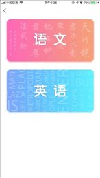 小K同学