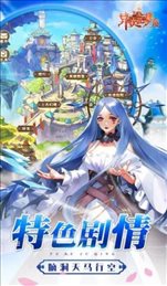 异次元梦境