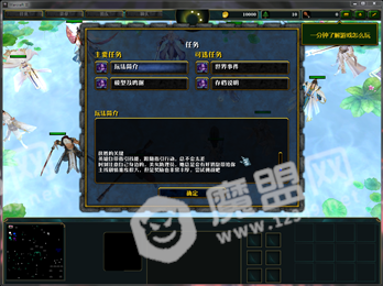 一把柔情刀