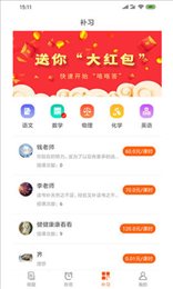 咯咯答