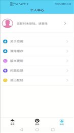 规培医学题库
