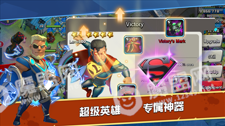 召唤奇兵