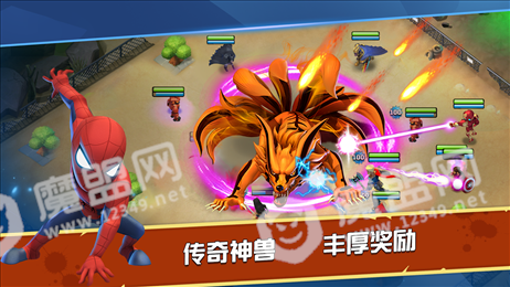 召唤奇兵