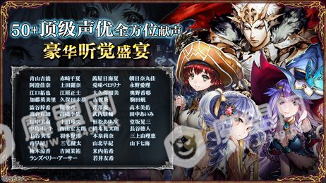 零之弑神