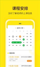阳光之美学