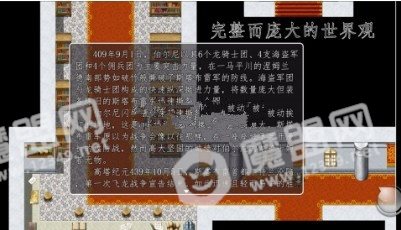 天使不会说谎