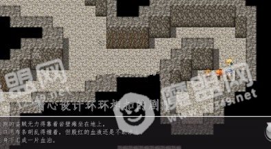 天使不会说谎