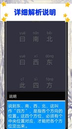 儿童学习卡