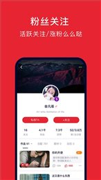 配音学韩语