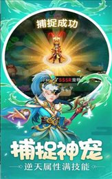 剑灵幻世绘