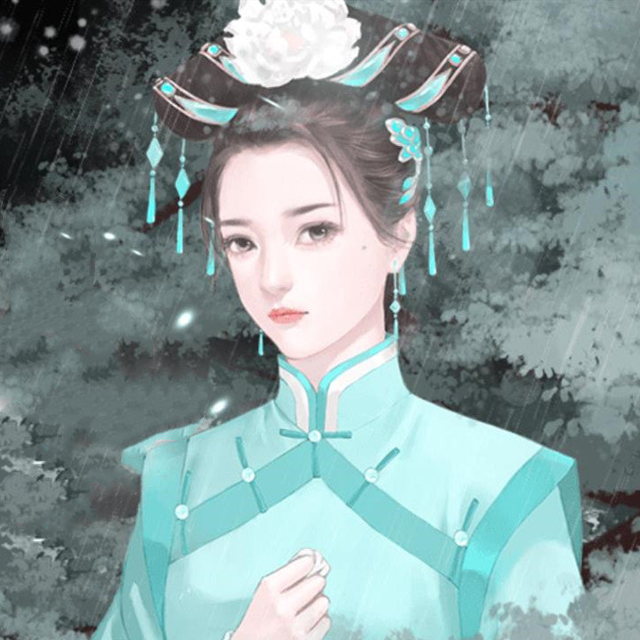 宫沉清欢