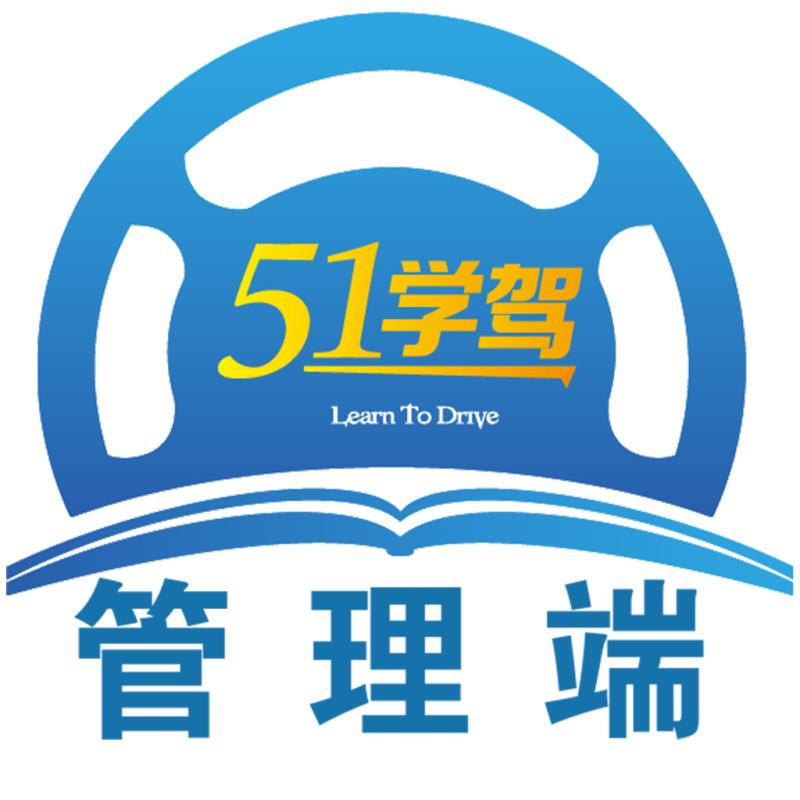 51小晶灵