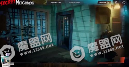 小孩子暴打邻居ios版