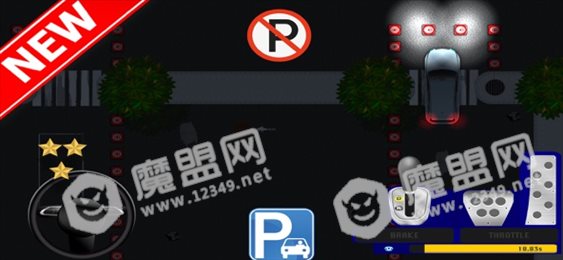 停车模拟器2d max苹果版
