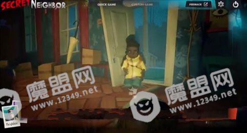 小孩子暴打邻居ios版