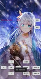 青控