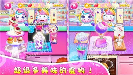 女生做饭游戏大全独角兽餐厅ios版