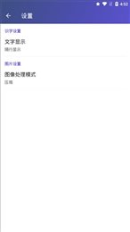 传图取字OCR