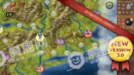 蒸轨致富