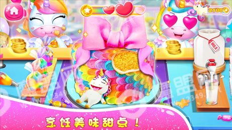女生做饭游戏大全独角兽餐厅ios版
