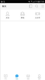 光大置业学堂