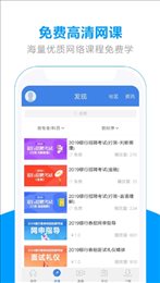 弘新教育