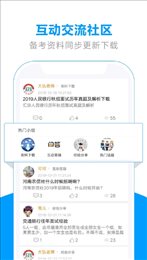 弘新教育
